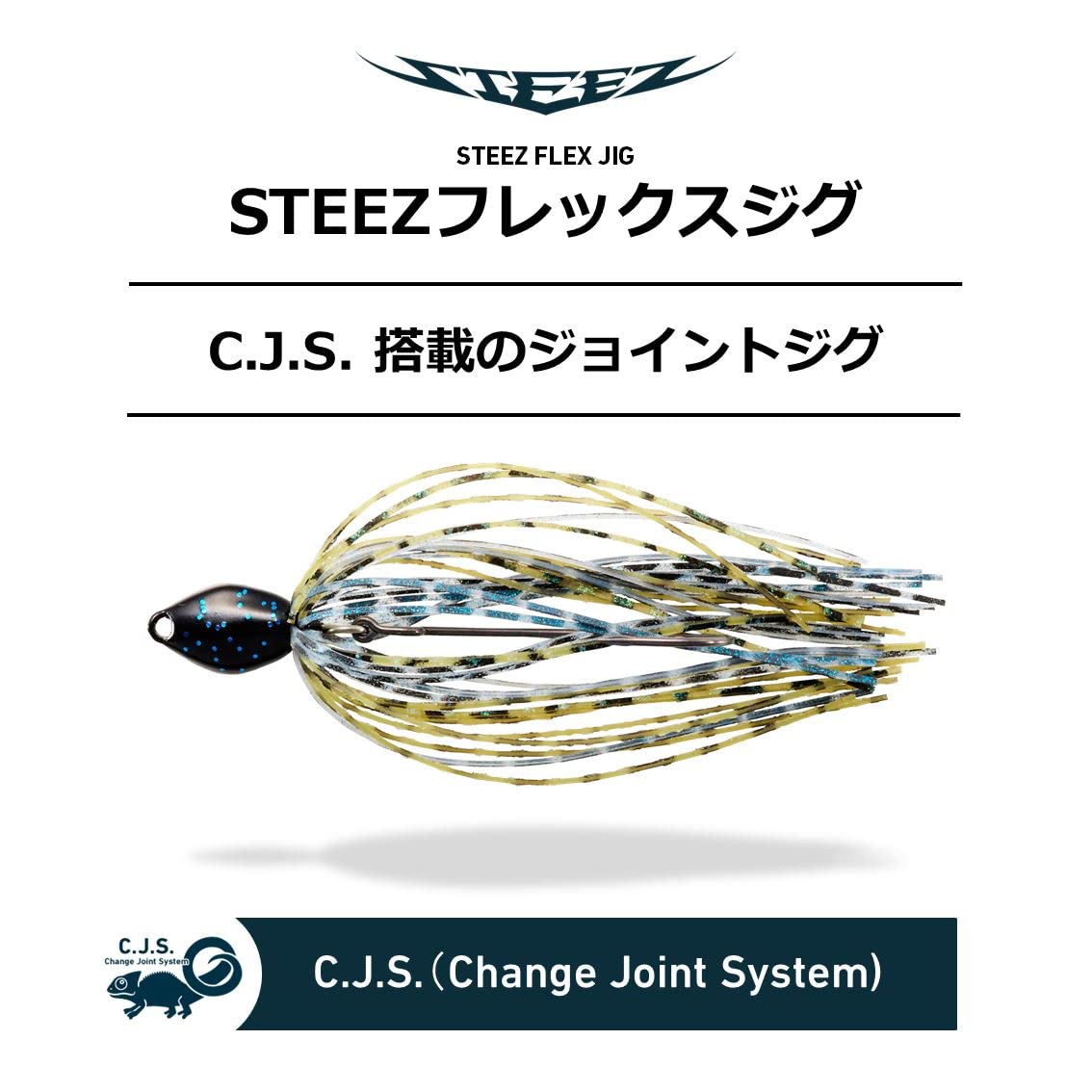 フレックスジグ　5g 8つ　バラ売り可能　他のカラーもあります 41cci6+x86L._SS200_.jpg